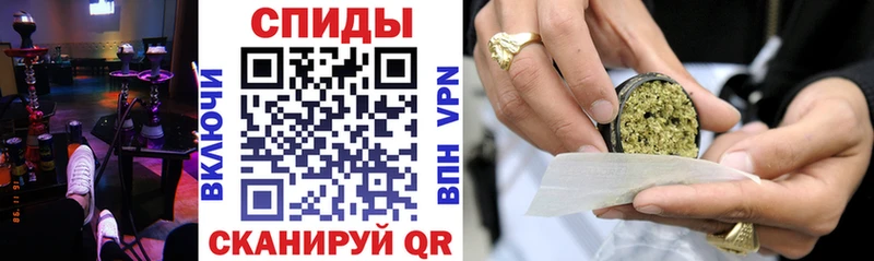 БУТИРАТ BDO Беломорск
