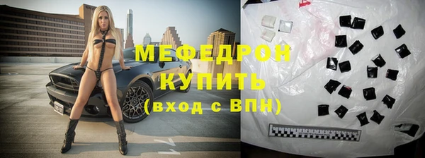кокс Пестово