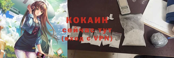mdma Остров