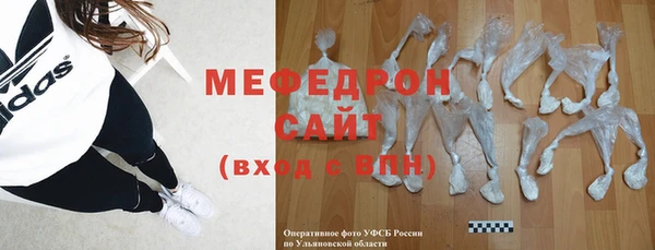 кокс Пересвет