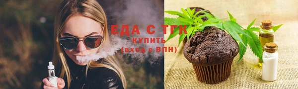кокс Осташков