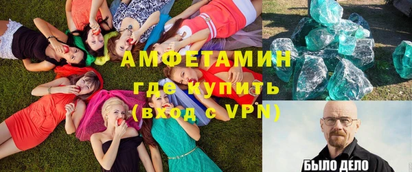 apvp Переславль-Залесский