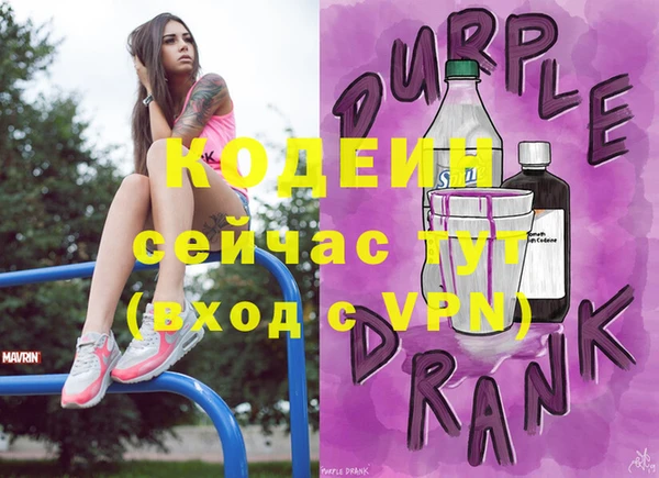 кокс Пестово