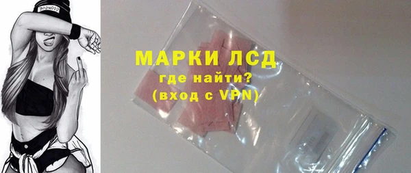 кокс Пересвет