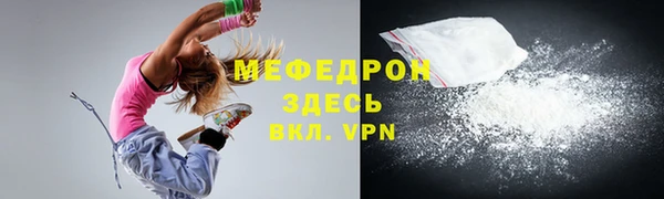 apvp Переславль-Залесский