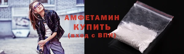 mdma Остров