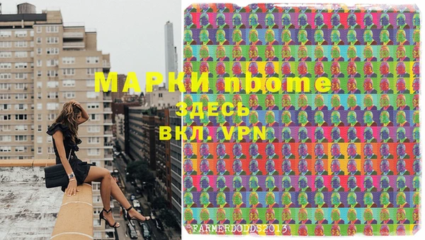 apvp Переславль-Залесский