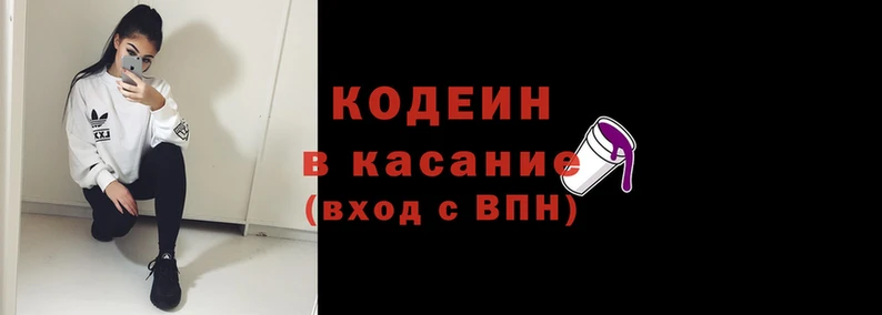 mdma Остров