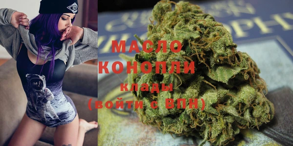 mdma Остров