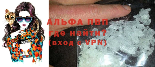 apvp Переславль-Залесский
