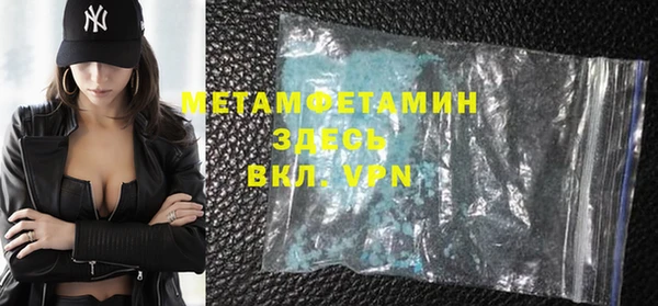 mdma Остров