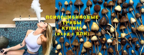 mdma Остров