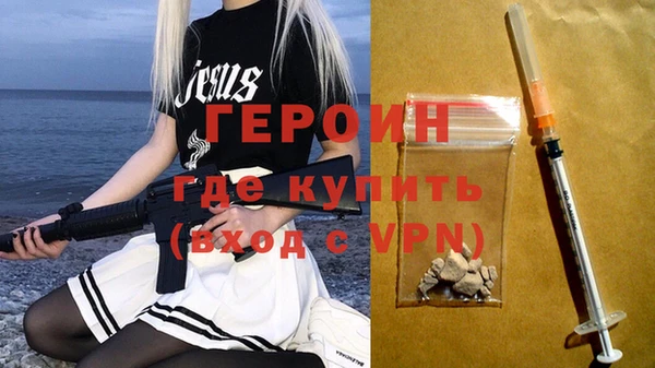 кокс Осташков