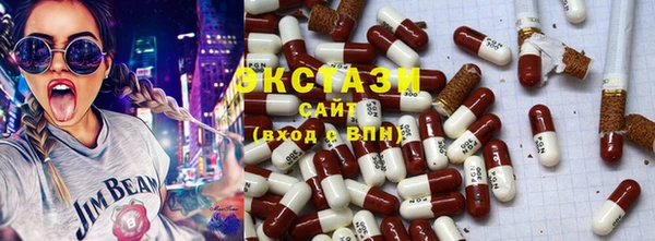 кокс Пересвет