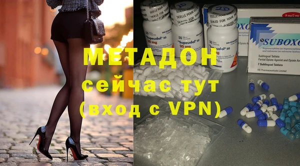 mdma Остров