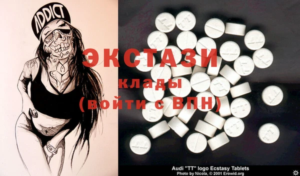 кокс Пестово