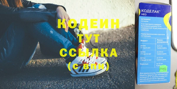 mdma Остров