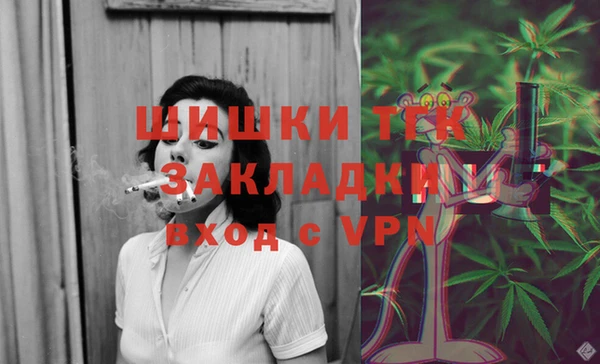 mdma Остров