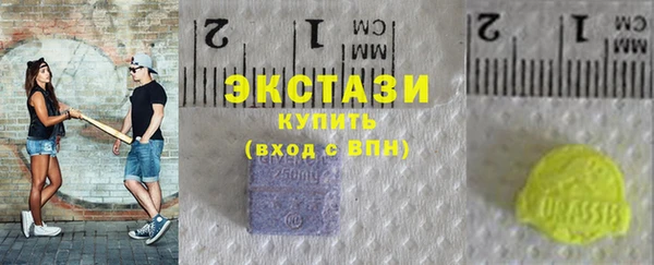 кокс Пересвет