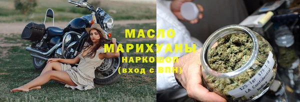 кокс Осташков