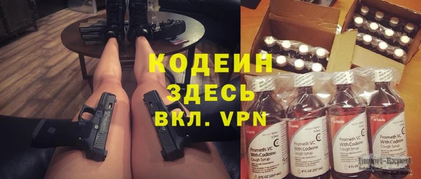apvp Переславль-Залесский