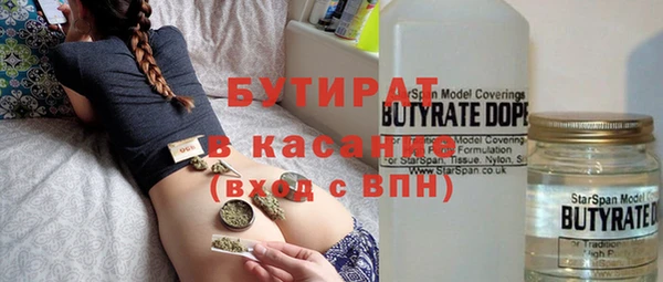 кокс Пересвет