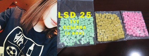 mdma Остров