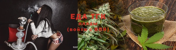mdma Остров