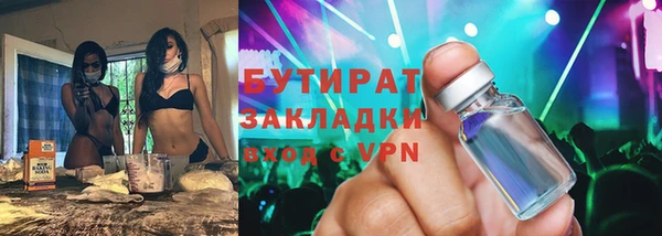кокс Пересвет